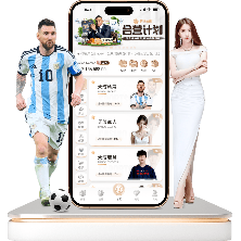 斯诺克争霸,两强晋级八,冠王者挑战,星空,XingKong,星空注册网址,星空app,星空官网,星空网站,星空下载