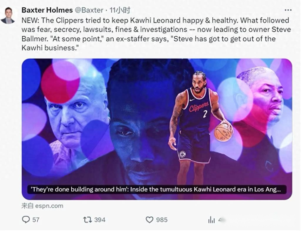 紧急关注,或将实施,小时赛程间,星空,XingKong,星空注册网址,星空app,星空官网,星空网站,星空下载