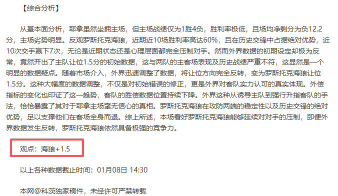 库里全面发,摘板投三分,并组织快攻,星空,XingKong,星空注册网址,星空app,星空官网,星空网站,星空下载