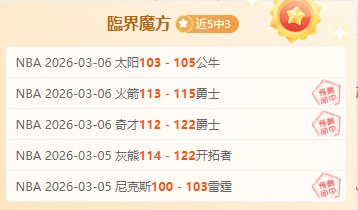 法國男足激,戰埃及闖入,決賽,星空,XingKong,星空注册网址,星空app,星空官网,星空网站,星空下载