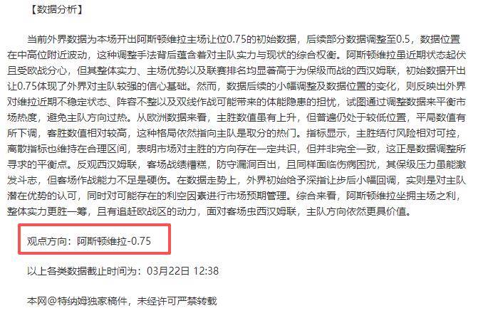 分享,小号战绩,预言家,星空,XingKong,星空注册网址,星空app,星空官网,星空网站,星空下载