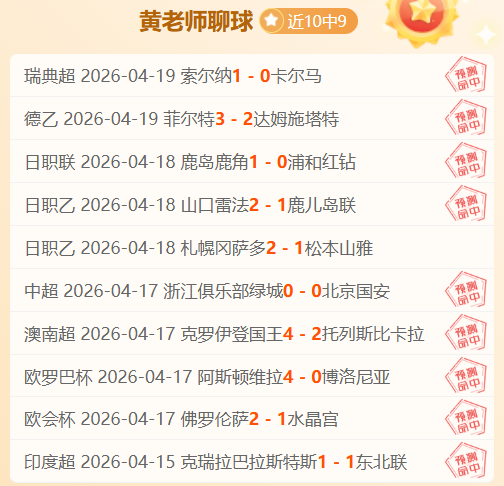 KPop Demon,演员重聚,特别线上演,星空,XingKong,星空注册网址,星空app,星空官网,星空网站,星空下载