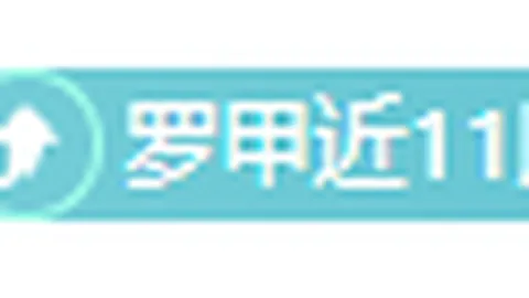 熱那亞對國際米蘭0-0戰成平局，丹布羅西奧頭槌擊中門柱