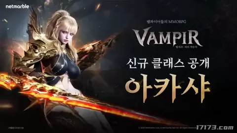 KPop Demon Hunters演员重聚，特别线上演出阵